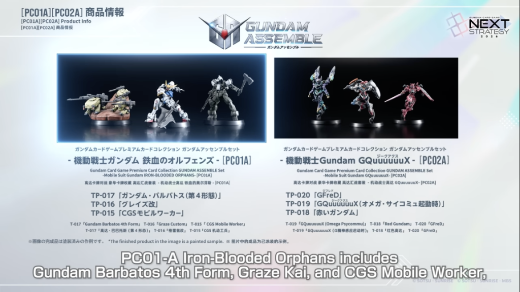 PC01A and PC02A Assemble sets showing their Assemble Figures.